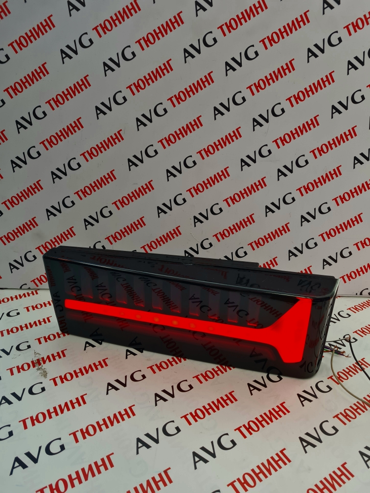 Фонари LED Ваз 2114 в интернет-магазине AVGtuning  Тел. 8 (861) 379-48-74; 8 (918) 298-95-42 avgtuning.ru