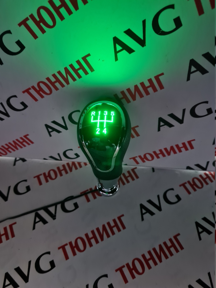 Ручка кпп с Led подсветкой ВАЗ 2114 в интернет-магазине AVGtuning  Тел. 8 (861) 379-48-74; 8 (918) 298-95-42 avgtuning.ru
