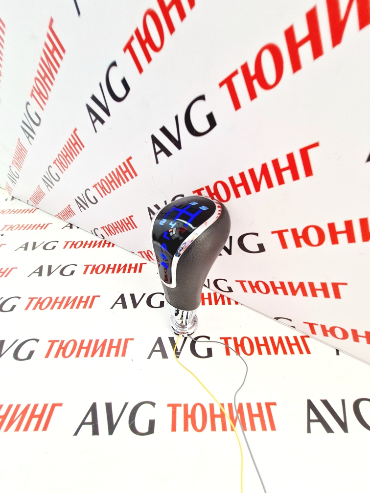 Ручка кпп с подсветкой LADA Granta в интернет-магазине AVGtuning  Тел. 8 (861) 379-48-74; 8 (918) 298-95-42 avgtuning.ru