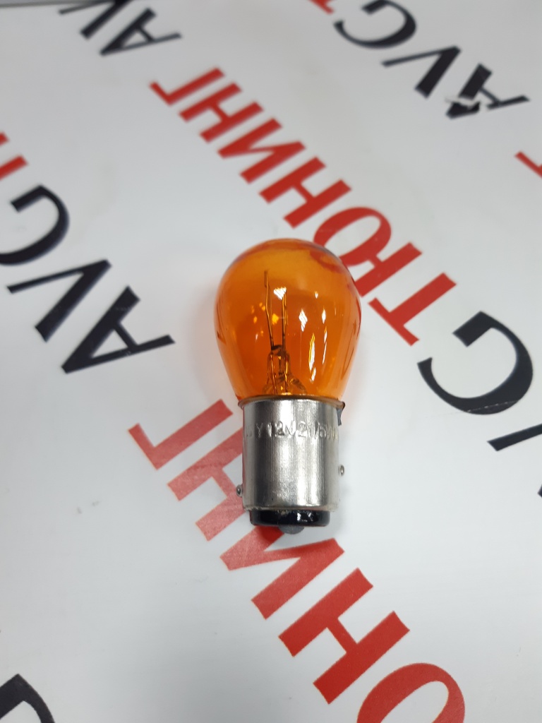 Лампа цокольная S25 (P21w) Оранжевая PROsvet в интернет-магазине AVGtuning  Тел. 8 (861) 379-48-74; 8 (918) 298-95-42 avgtuning.ru