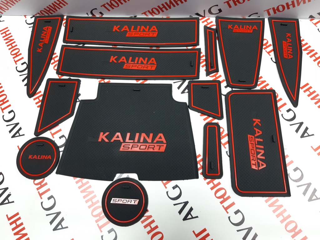 Комплект ковриков панели приборов и консоли LADA Kalina 2 (Красный) в интернет-магазине AVGtuning  Тел. 8 (861) 379-48-74; 8 (918) 298-95-42 avgtuning.ru