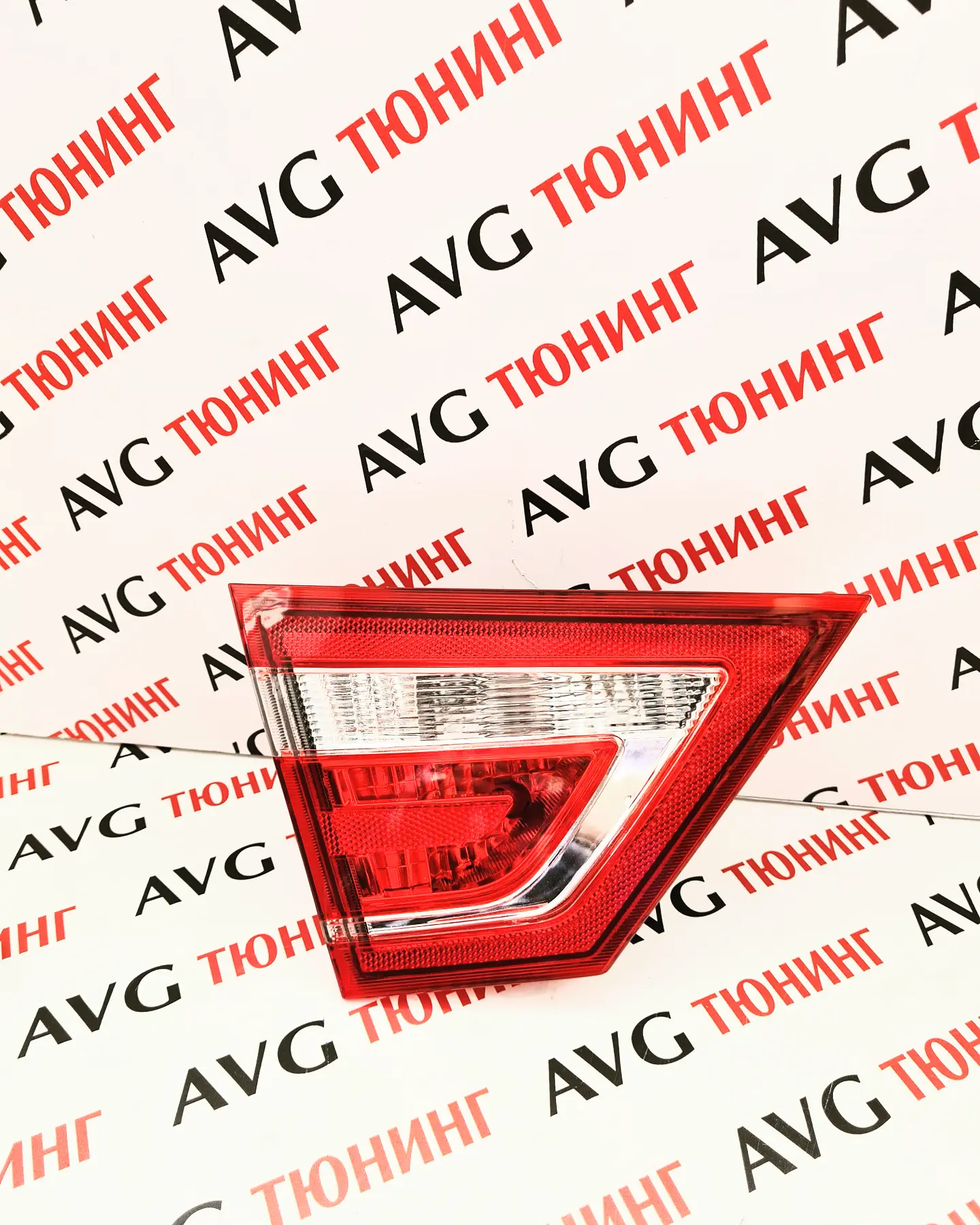 Фонарь багажника (левый) Lada Vesta в интернет-магазине AVGtuning  Тел. 8 (861) 379-48-74; 8 (918) 298-95-42 avgtuning.ru