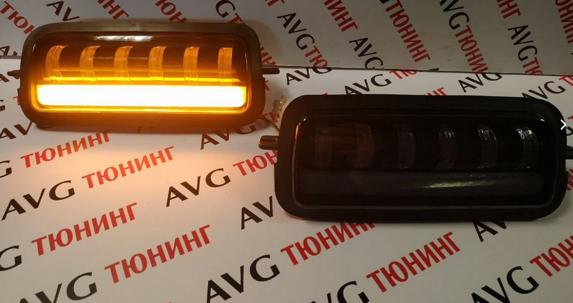 LED надфарники Lada Niva в интернет-магазине AVGtuning  Тел. 8 (861) 379-48-74; 8 (918) 298-95-42 avgtuning.ru