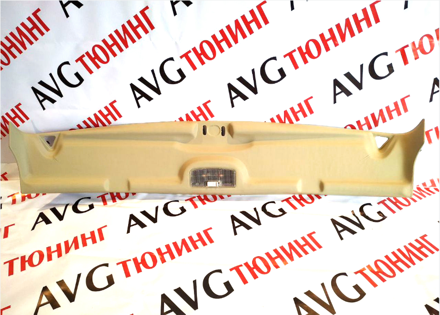 Потолочная консоль Lada Niva в интернет-магазине AVGtuning  Тел. 8 (861) 379-48-74; 8 (918) 298-95-42 avgtuning.ru