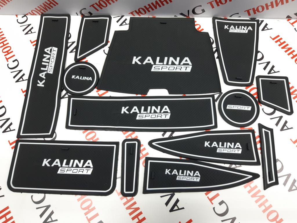 Комплект ковриков панели приборов и консоли LADA Kalina 2 (Белые) в интернет-магазине AVGtuning  Тел. 8 (861) 379-48-74; 8 (918) 298-95-42 avgtuning.ru