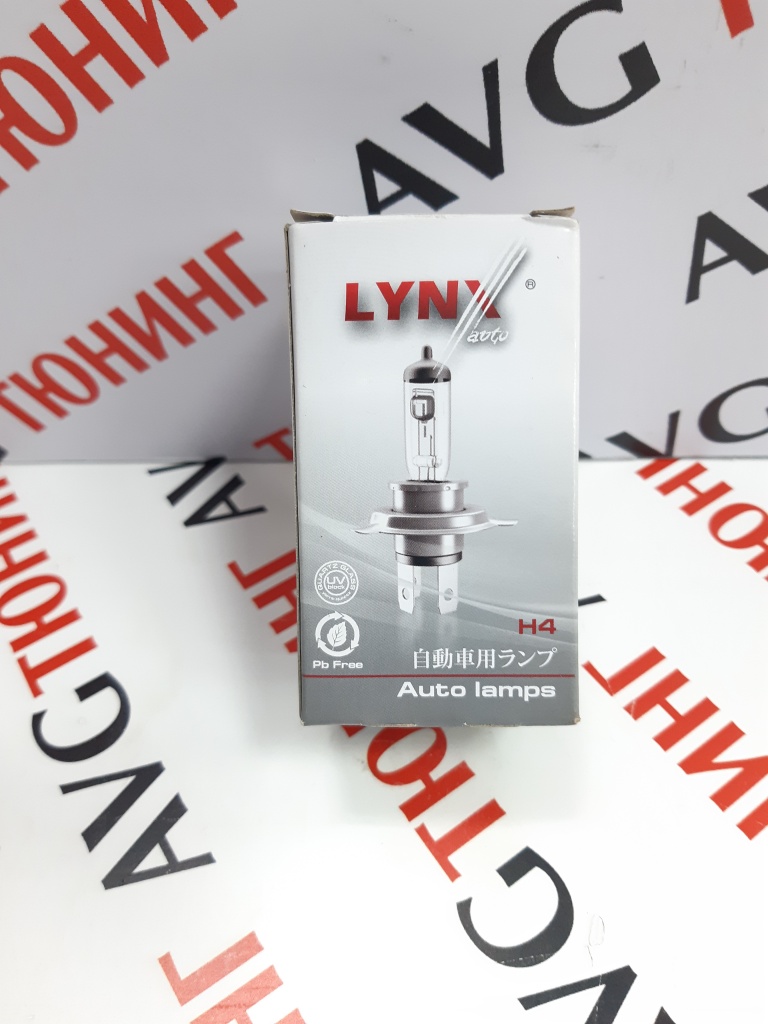 Галогеновые лампы Н4 (P43t-38 L11400) LYNX в интернет-магазине AVGtuning  Тел. 8 (861) 379-48-74; 8 (918) 298-95-42 avgtuning.ru