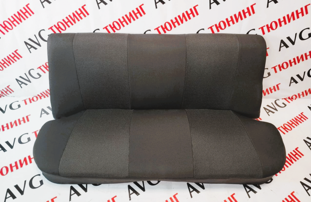 Задние сидения ВАЗ 2107 (Диван) в интернет-магазине AVGtuning  Тел. 8 (861) 379-48-74; 8 (918) 298-95-42 avgtuning.ru