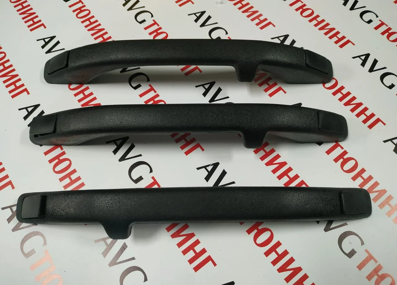 Ручки потолочные Lada Priora (черные) в интернет-магазине AVGtuning  Тел. 8 (861) 379-48-74; 8 (918) 298-95-42 avgtuning.ru