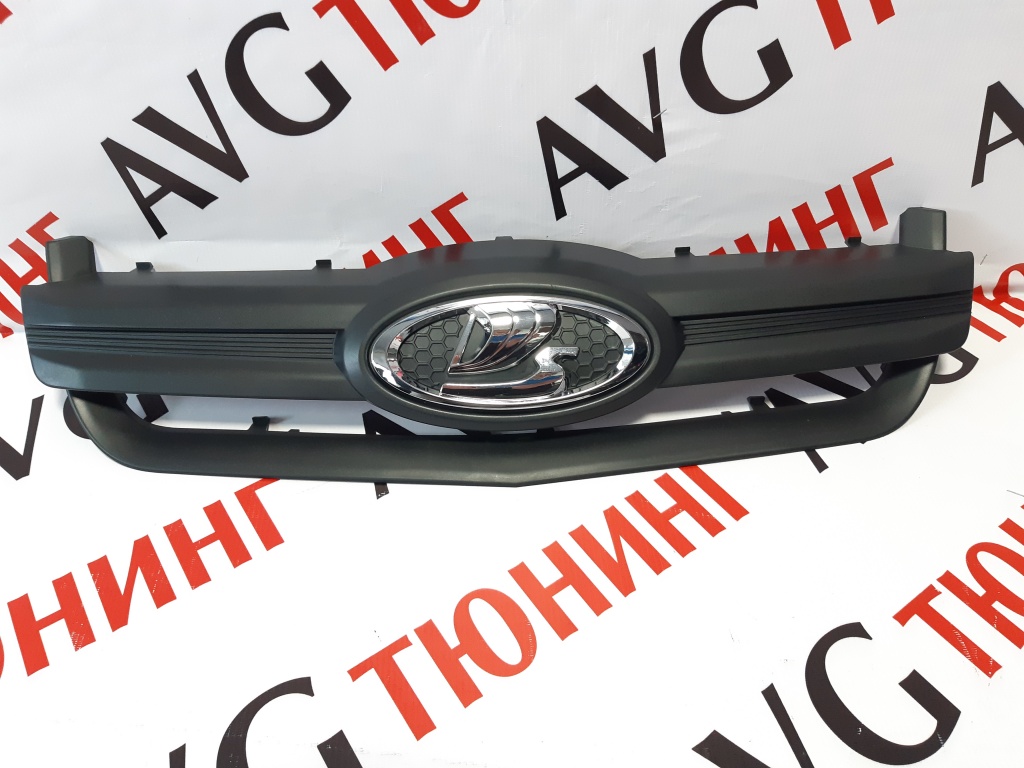 Решетка радиатора NIVA Chevrolet в интернет-магазине AVGtuning  Тел. 8 (861) 379-48-74; 8 (918) 298-95-42 avgtuning.ru