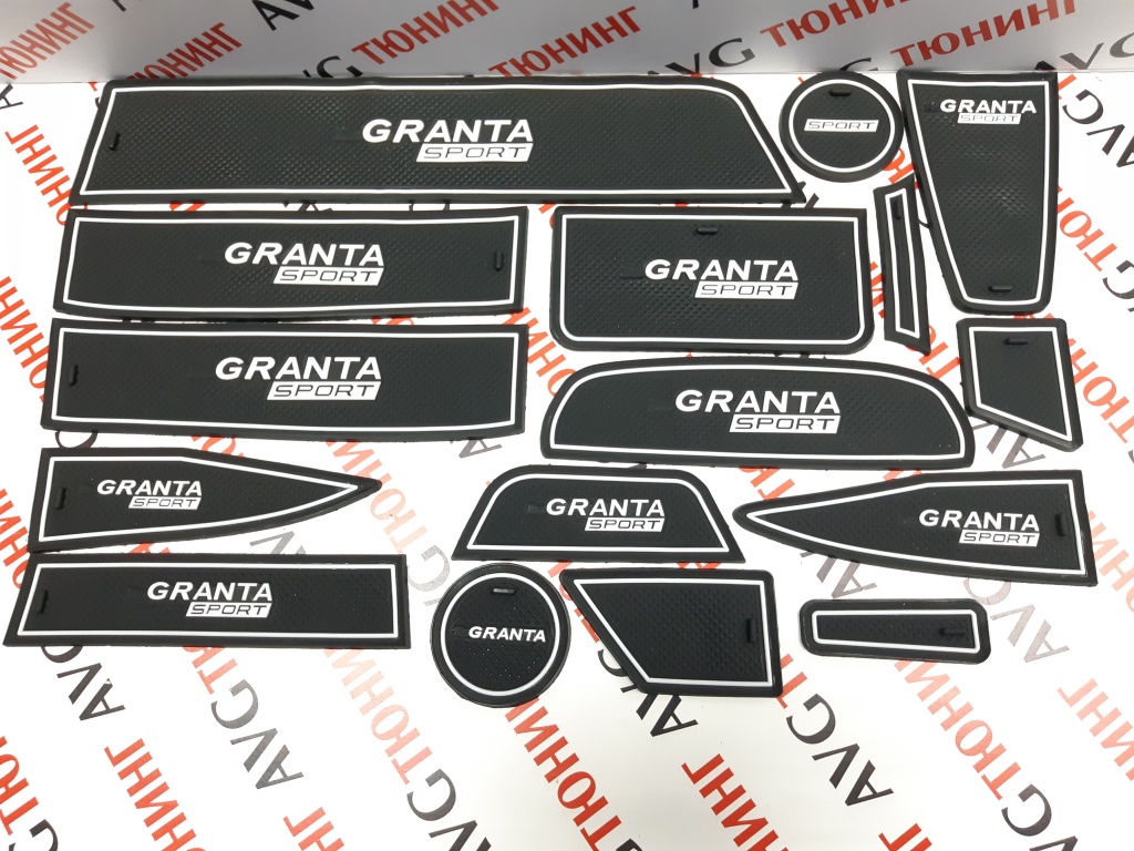 Комплект ковриков панели приборов и консоли LADA Granta (Белый) в интернет-магазине AVGtuning  Тел. 8 (861) 379-48-74; 8 (918) 298-95-42 avgtuning.ru